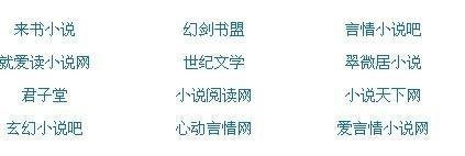 黑料不打烊吃瓜中心
